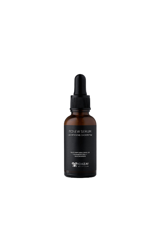 Натуральна живильна олія для обличчя «Nourish Oil», 30 мл